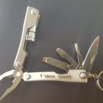חריטה על מוצרי מתכת