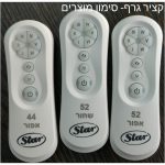חריטה על פלסטיק