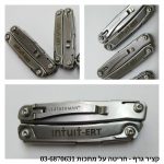 חריטה על לדרמן מתכת